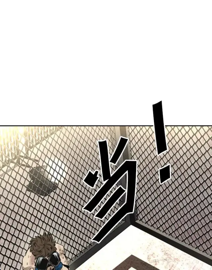 漫画《鲨鱼》160.不屈的斗魂第30张图