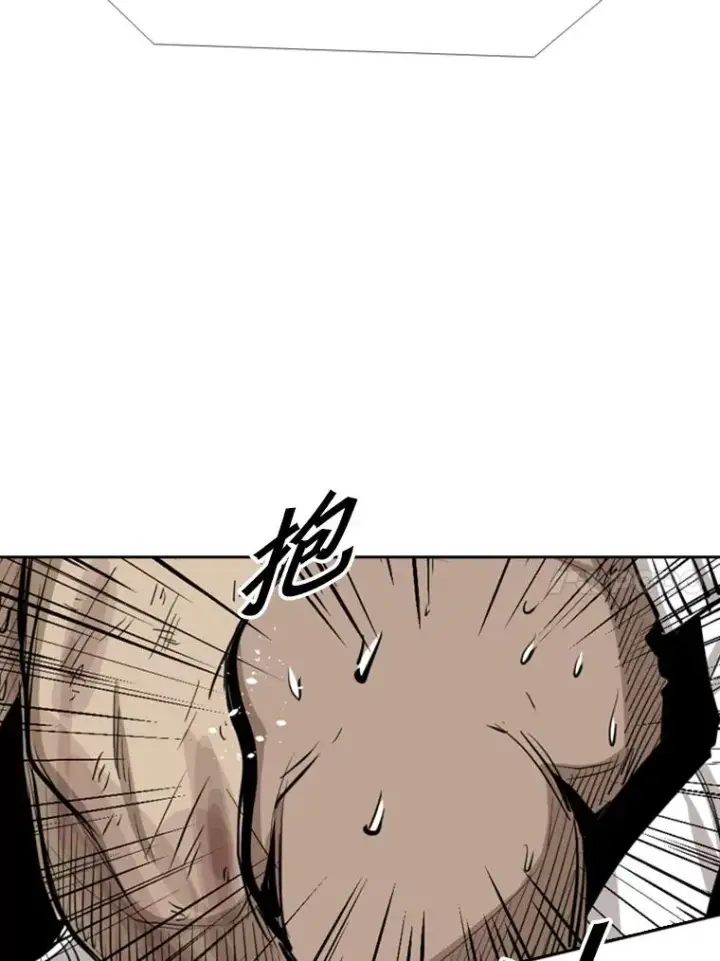 漫画《鲨鱼》160.不屈的斗魂第58张图