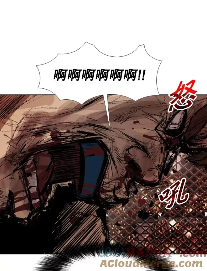 漫画《鲨鱼》160.不屈的斗魂第61张图