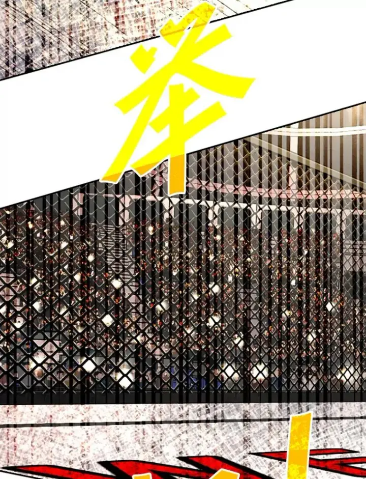 漫画《鲨鱼》160.不屈的斗魂第63张图