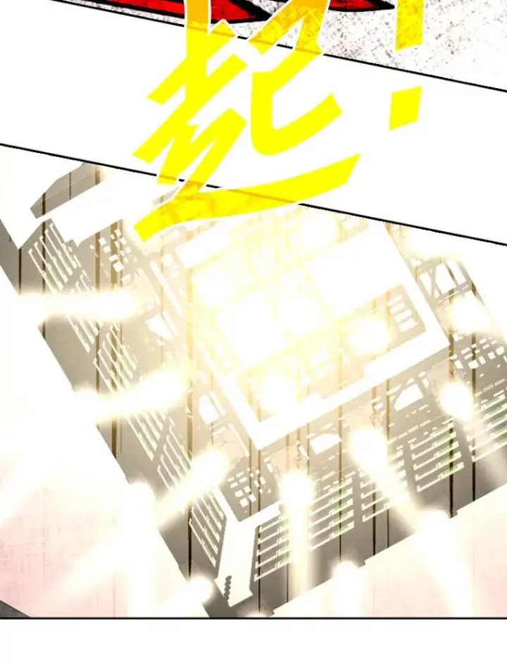 漫画《鲨鱼》160.不屈的斗魂第64张图