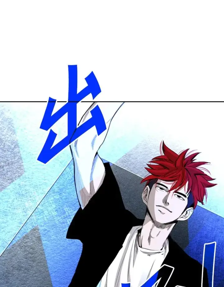 漫画《鲨鱼》161.戏精出场第14张图