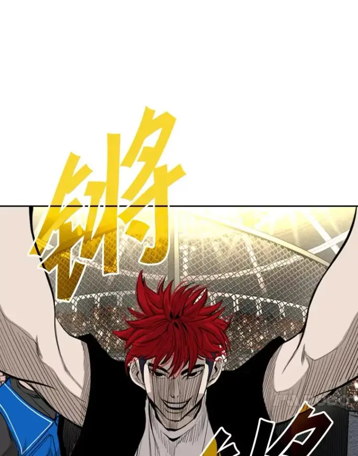 漫画《鲨鱼》161.戏精出场第28张图