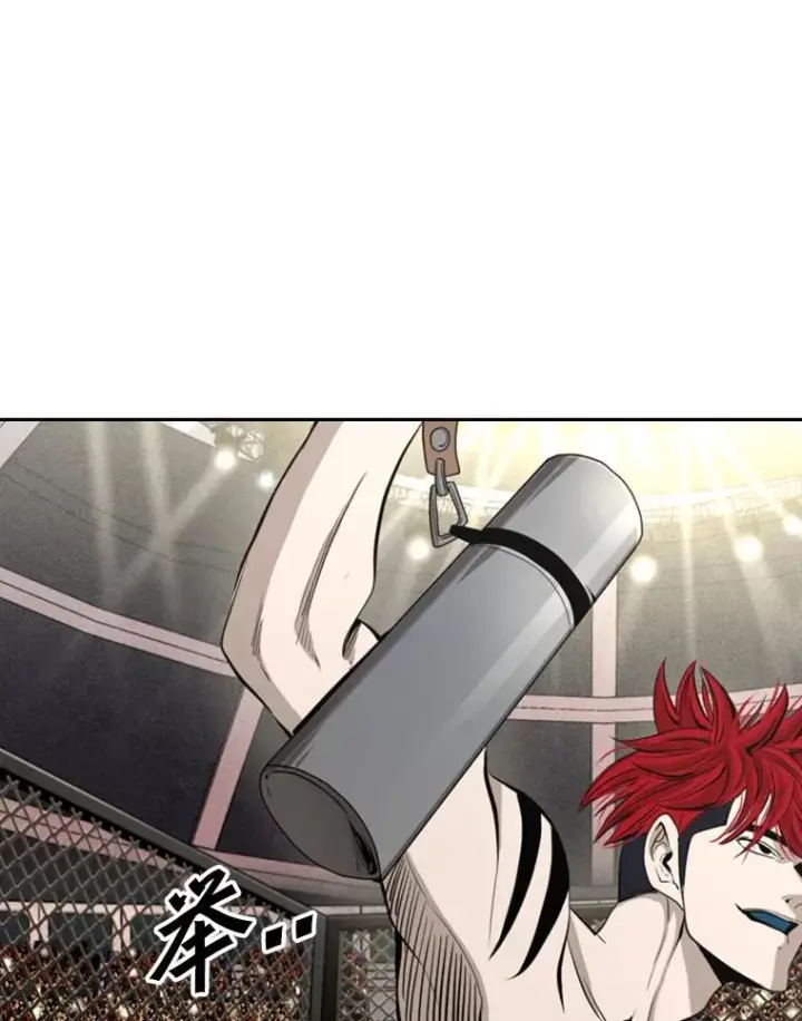 漫画《鲨鱼》161.戏精出场第34张图