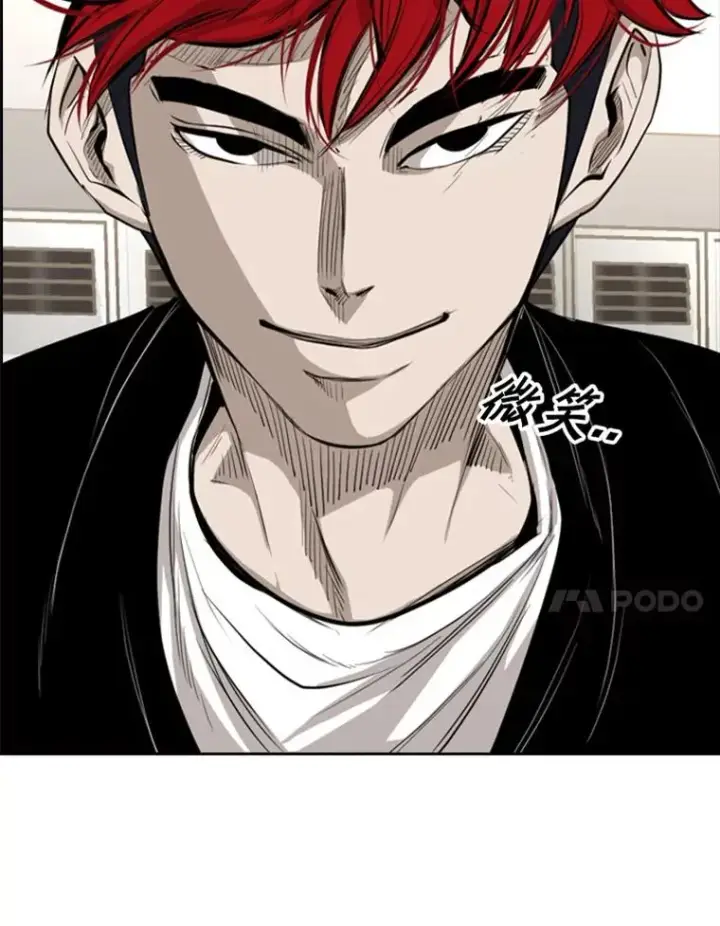 漫画《鲨鱼》161.戏精出场第7张图