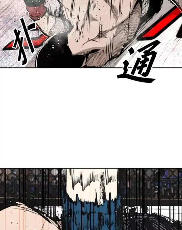 漫画《鲨鱼》161.戏精出场第76张图