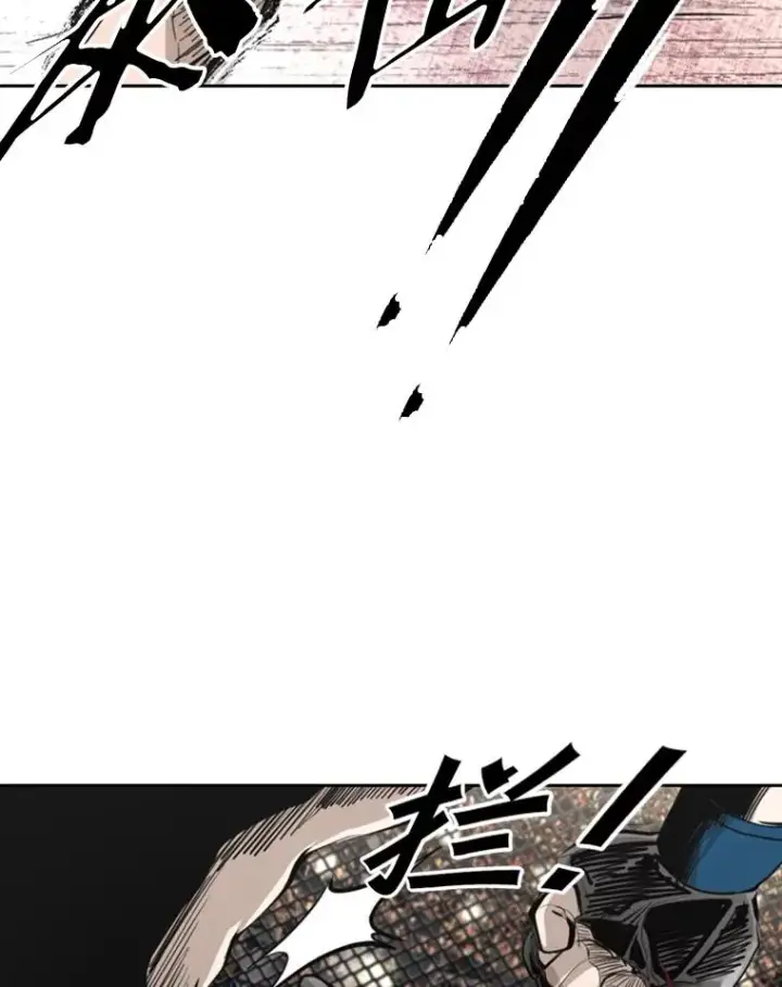漫画《鲨鱼》161.戏精出场第80张图