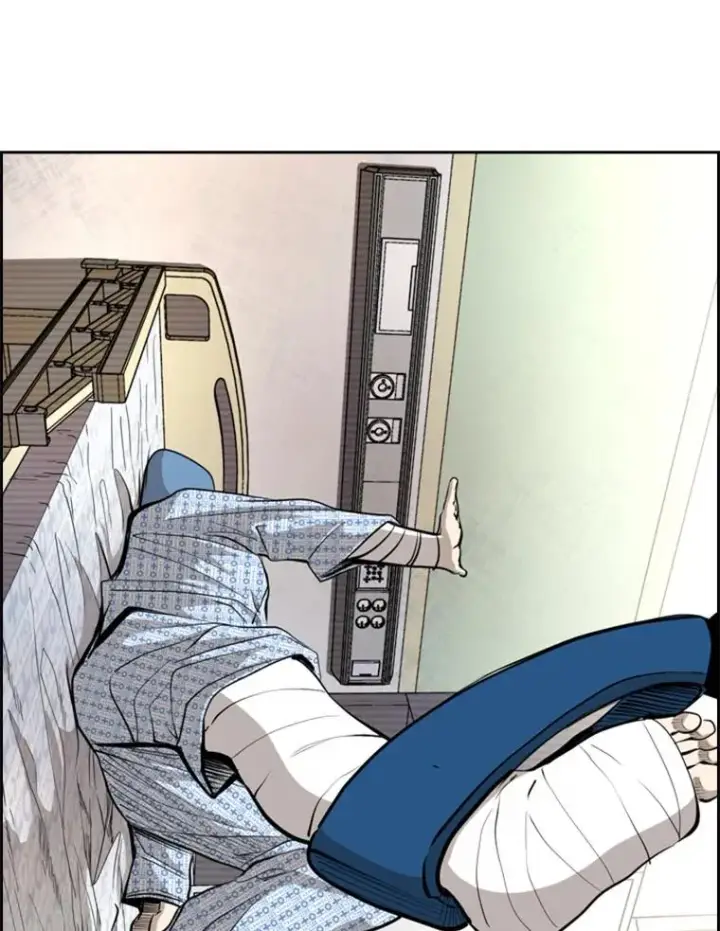 漫画《鲨鱼》162.师兄弟间的见面第108张图