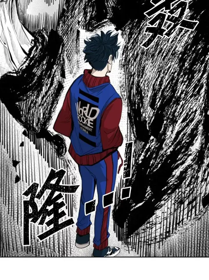 漫画《鲨鱼》162.师兄弟间的见面第66张图