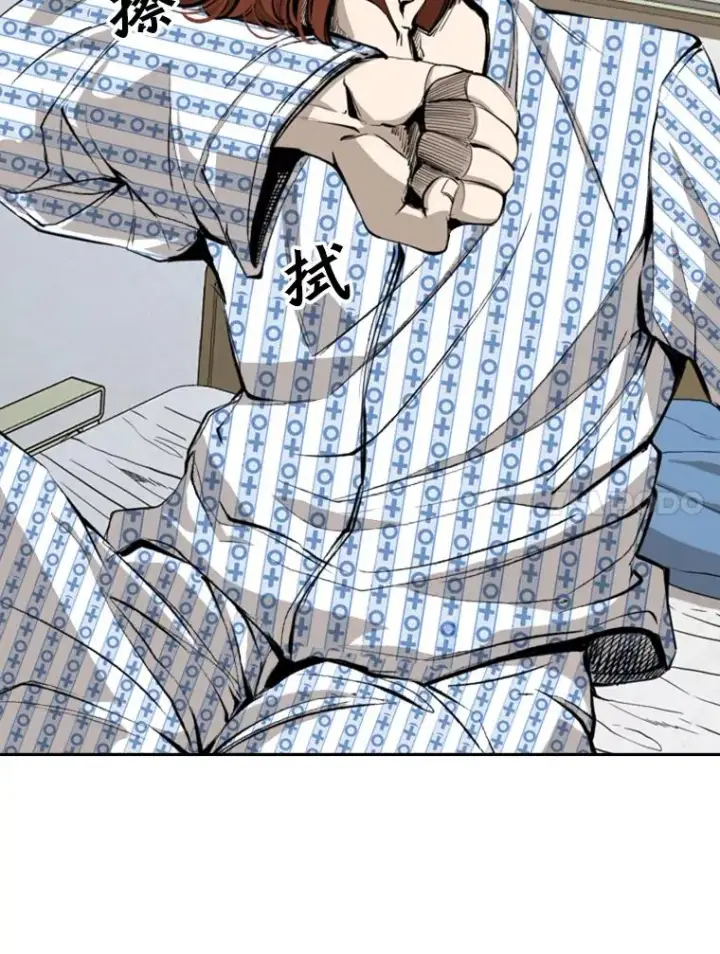 漫画《鲨鱼》163.到此结束第15张图