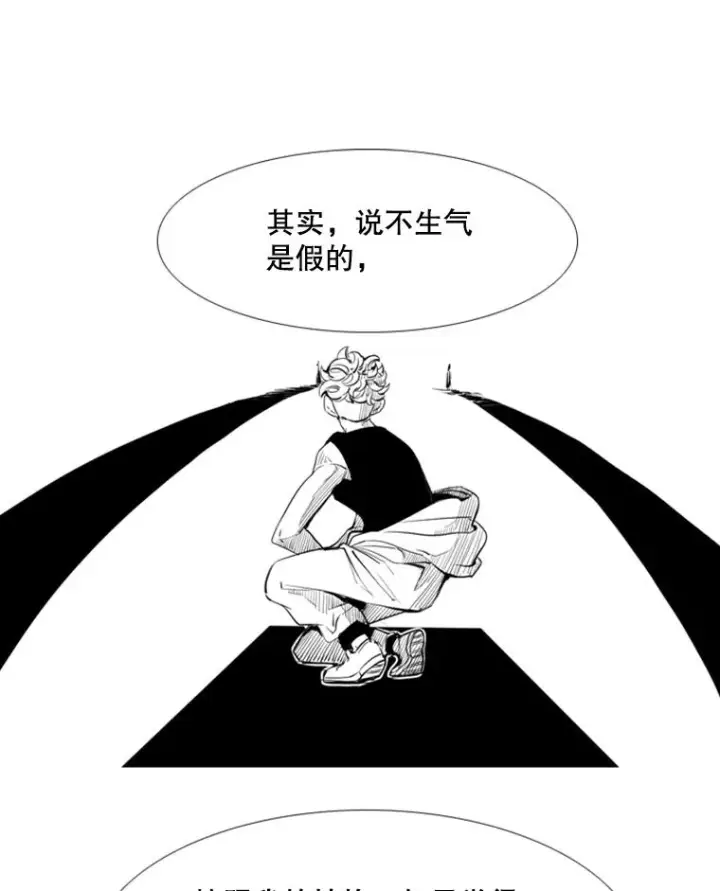 漫画《鲨鱼》163.到此结束第46张图