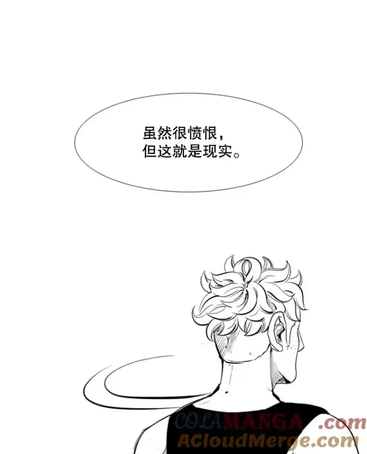 漫画《鲨鱼》163.到此结束第49张图