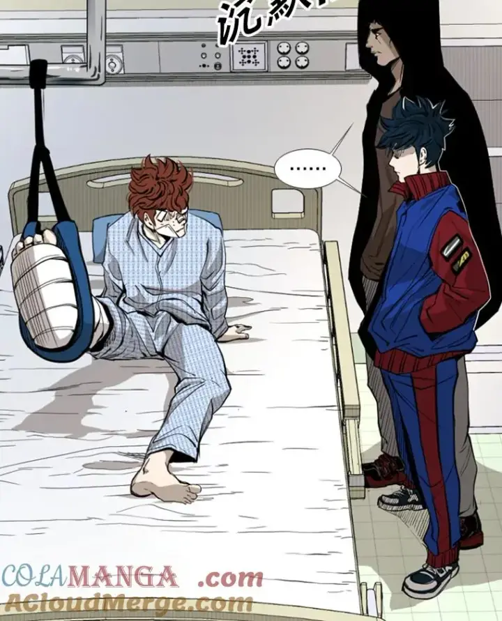 漫画《鲨鱼》163.到此结束第53张图