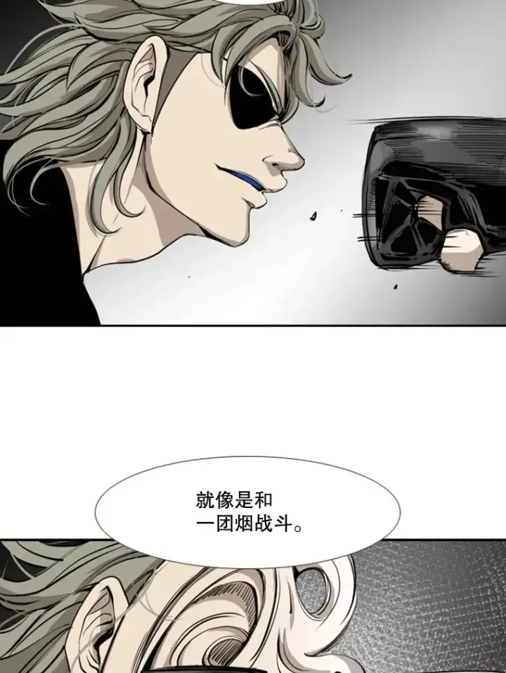 漫画《鲨鱼》163.到此结束第67张图