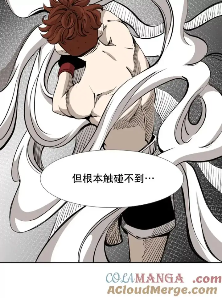 漫画《鲨鱼》163.到此结束第69张图