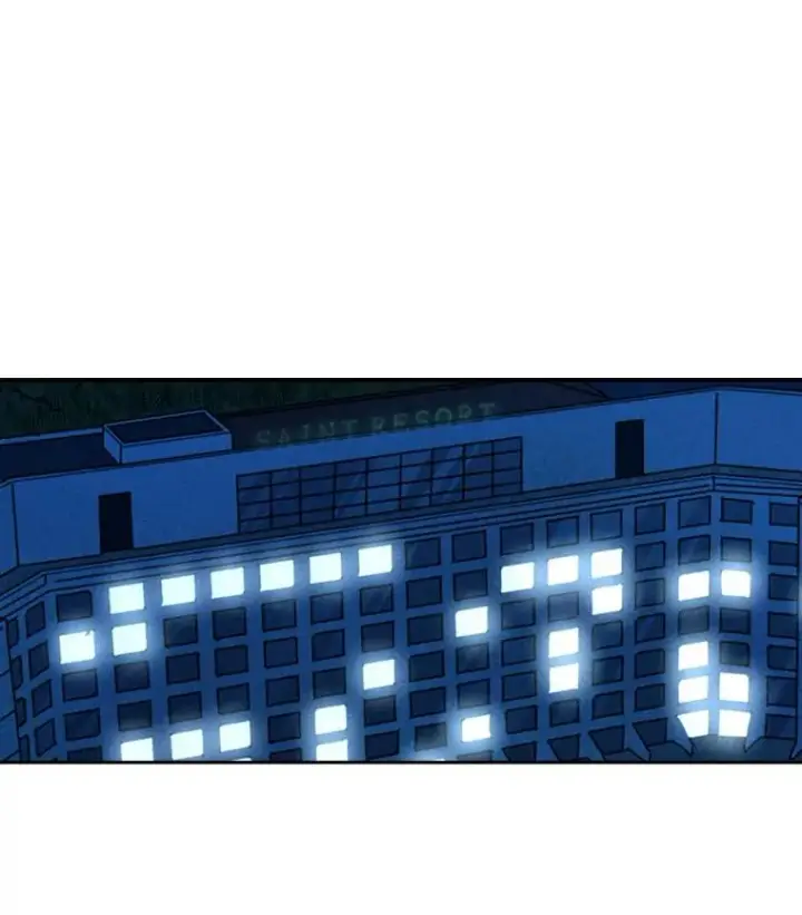 漫画《鲨鱼》164.制定作战计划第11张图