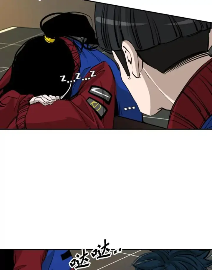 漫画《鲨鱼》164.制定作战计划第112张图