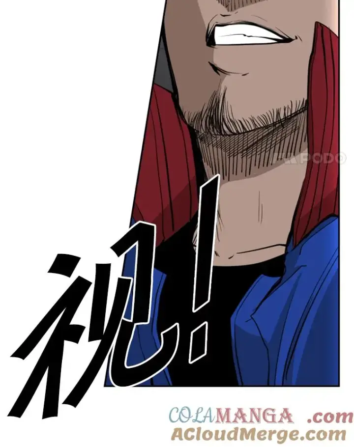 漫画《鲨鱼》164.制定作战计划第117张图