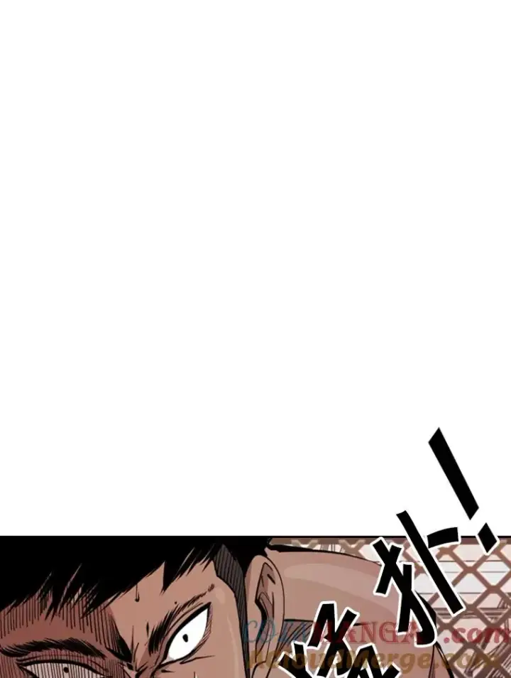 漫画《鲨鱼》164.制定作战计划第53张图