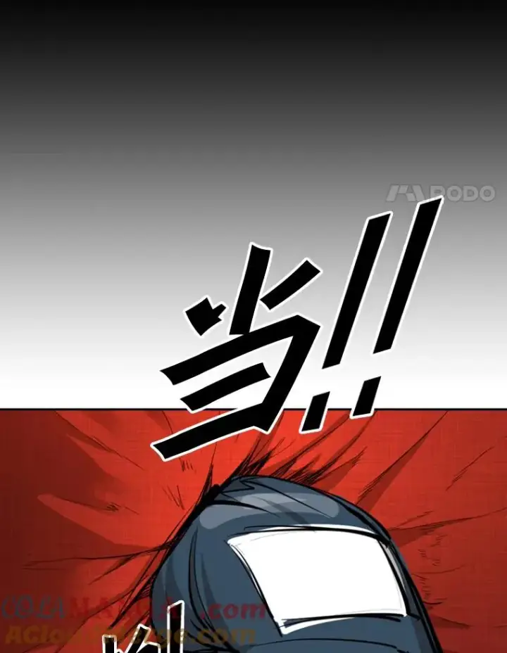 漫画《鲨鱼》164.制定作战计划第97张图