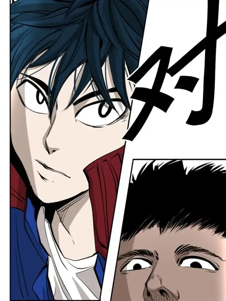 漫画《鲨鱼》165.立不住的人设第3张图