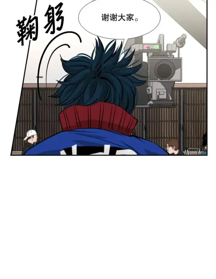 漫画《鲨鱼》165.立不住的人设第52张图