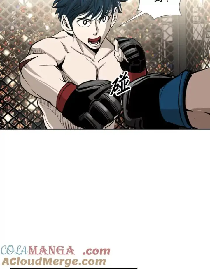漫画《鲨鱼》165.立不住的人设第85张图