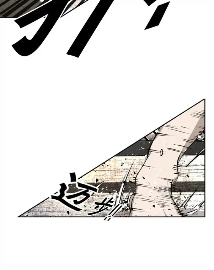 漫画《鲨鱼》165.立不住的人设第95张图