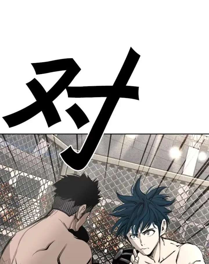 漫画《鲨鱼》165.立不住的人设第96张图