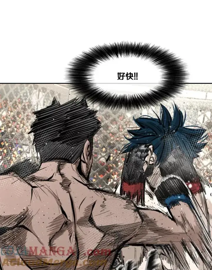 漫画《鲨鱼》166.好戏上演第25张图