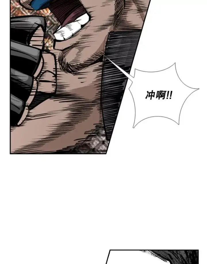 漫画《鲨鱼》166.好戏上演第31张图