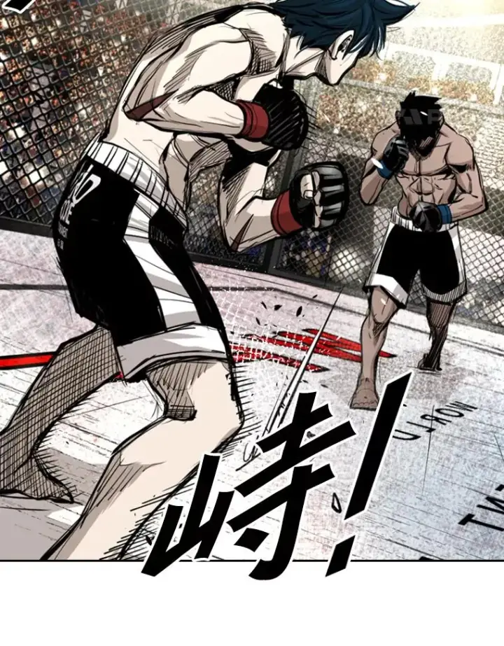 漫画《鲨鱼》166.好戏上演第36张图