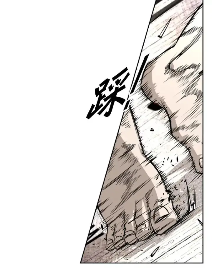 漫画《鲨鱼》166.好戏上演第40张图