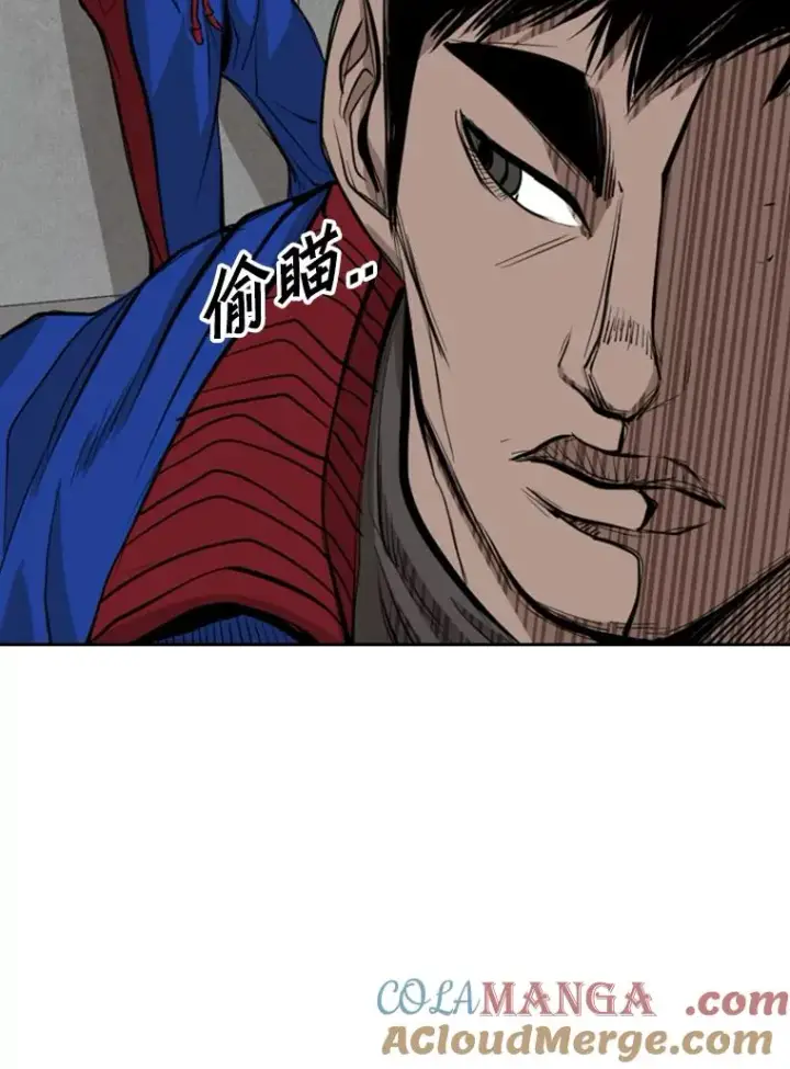 漫画《鲨鱼》166.好戏上演第61张图