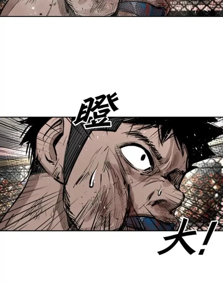 漫画《鲨鱼》166.好戏上演第64张图