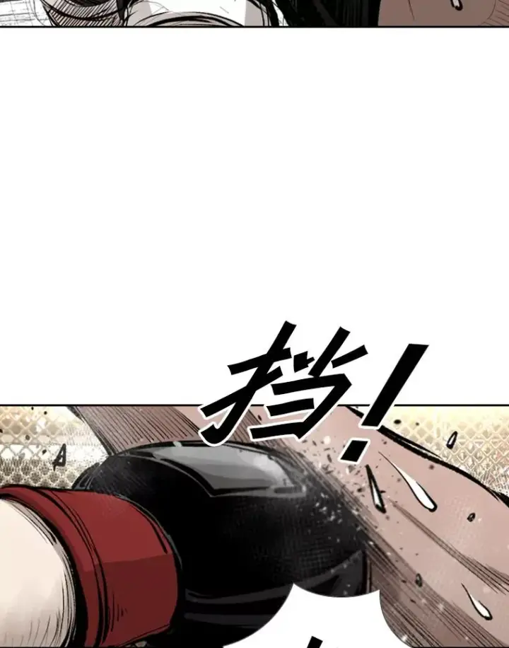 漫画《鲨鱼》166.好戏上演第66张图