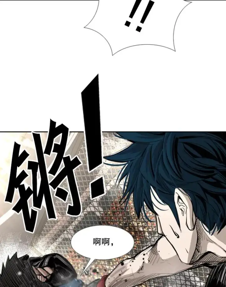 漫画《鲨鱼》166.好戏上演第67张图