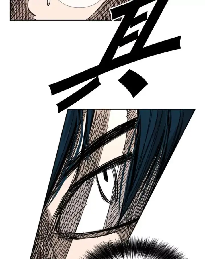 漫画《鲨鱼》166.好戏上演第96张图