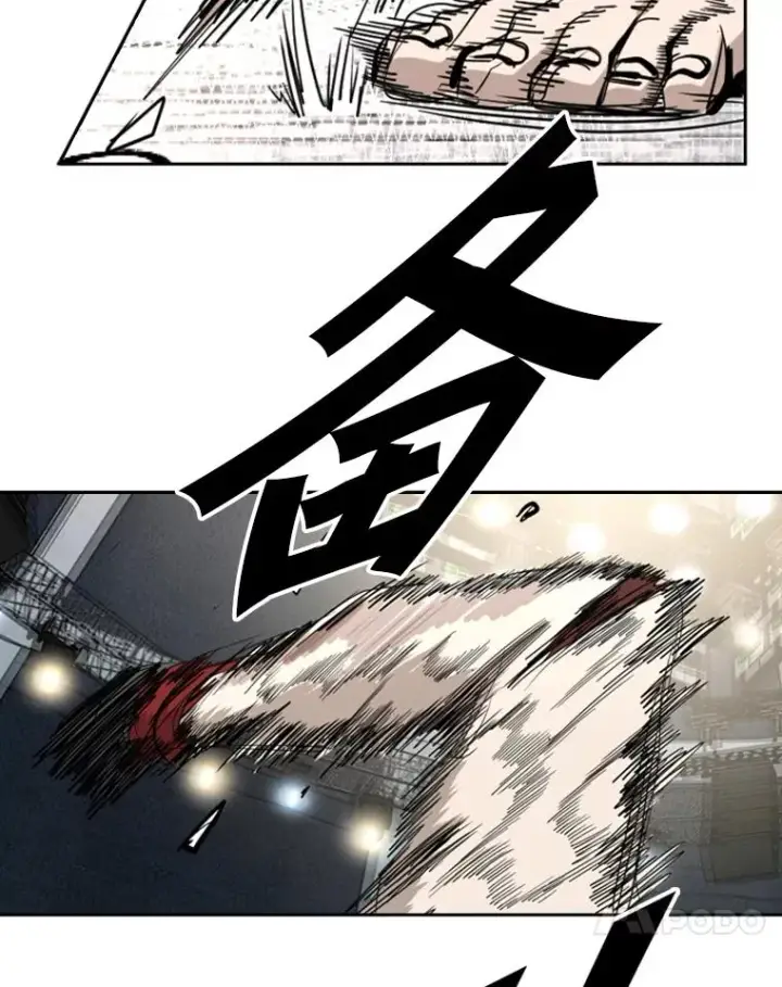 漫画《鲨鱼》166.好戏上演第98张图