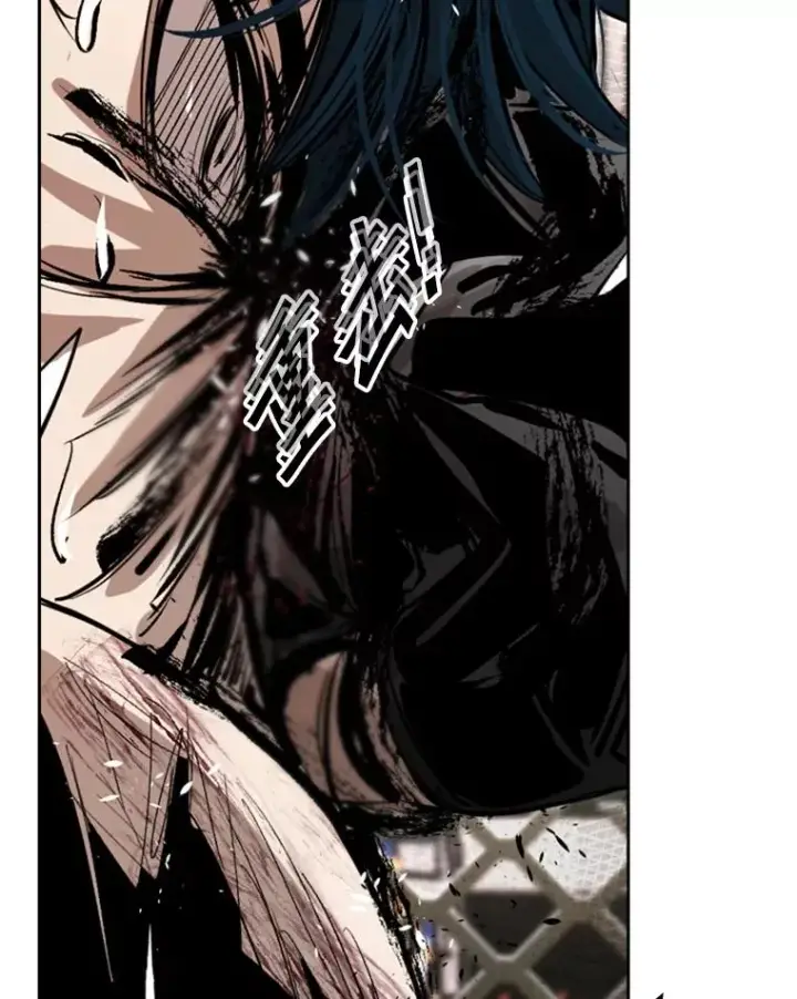 漫画《鲨鱼》167.激烈的较量（1）第108张图