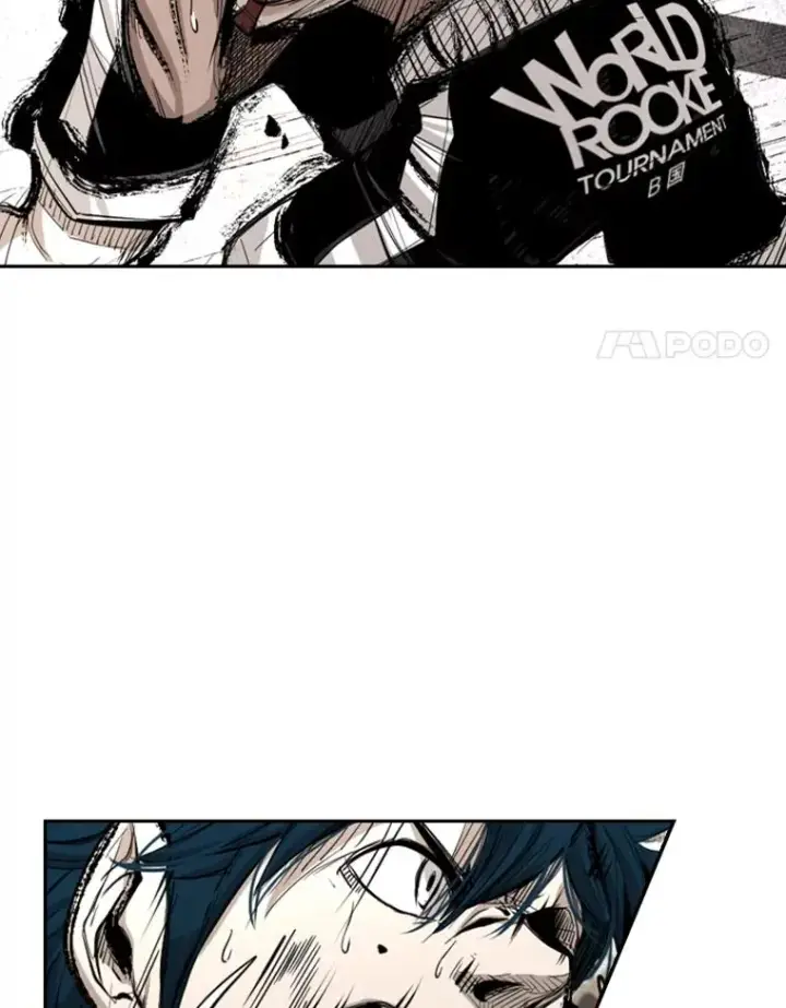 漫画《鲨鱼》167.激烈的较量（1）第22张图