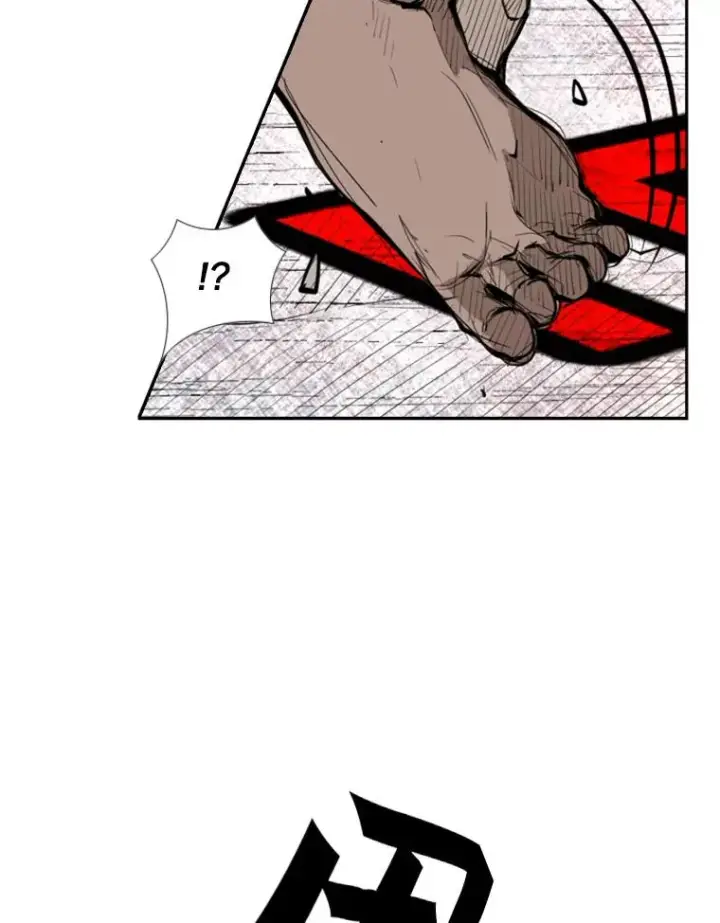 漫画《鲨鱼》167.激烈的较量（1）第24张图