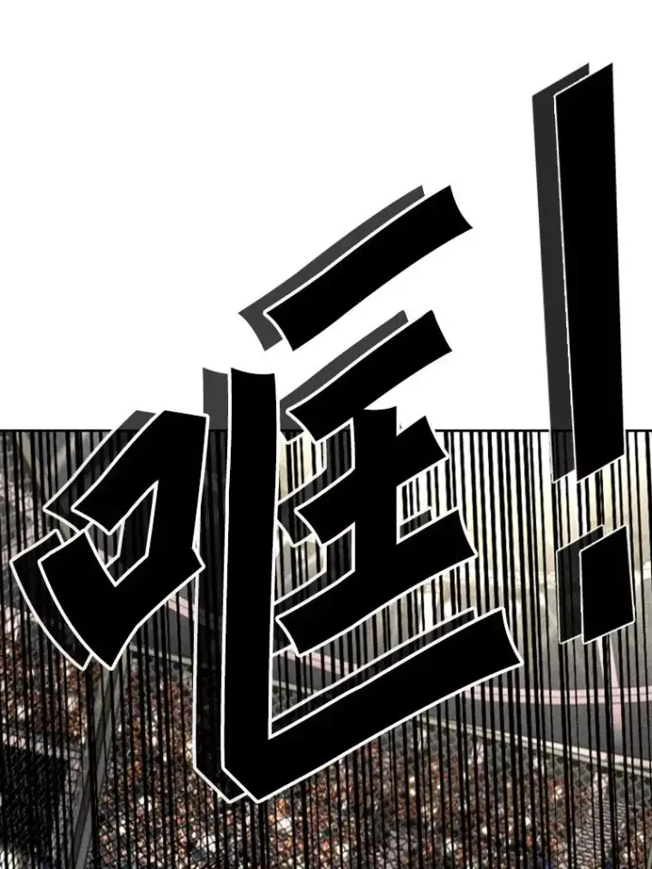 漫画《鲨鱼》167.激烈的较量（1）第27张图