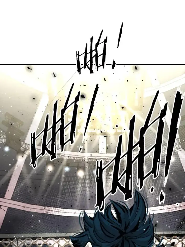 漫画《鲨鱼》167.激烈的较量（1）第39张图