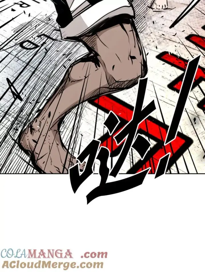 漫画《鲨鱼》167.激烈的较量（1）第93张图