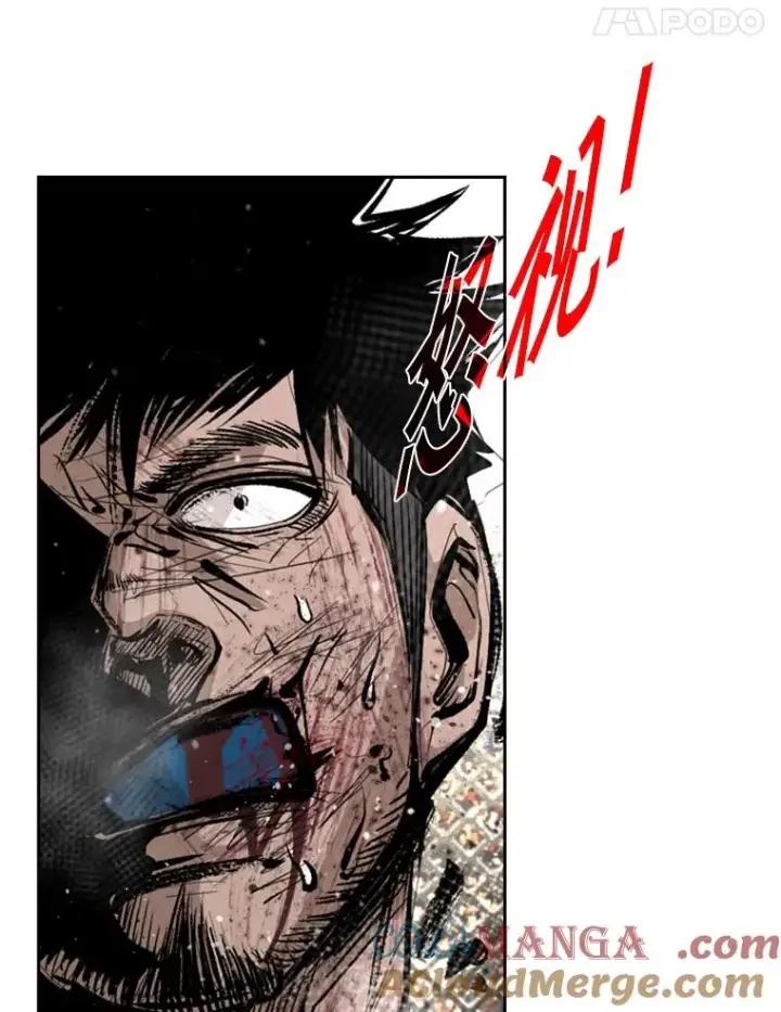 漫画《鲨鱼》168.激烈的较量（2）第105张图
