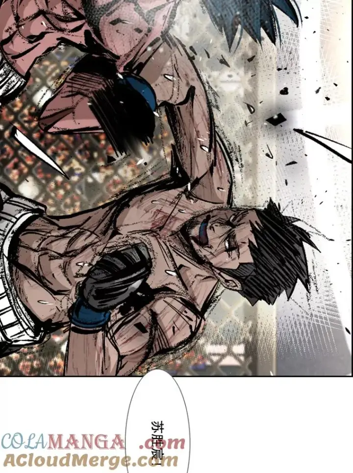 漫画《鲨鱼》168.激烈的较量（2）第133张图
