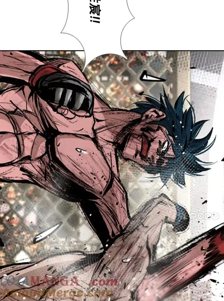 漫画《鲨鱼》168.激烈的较量（2）第137张图