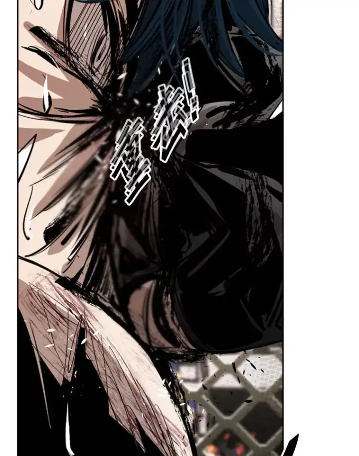 漫画《鲨鱼》168.激烈的较量（2）第3张图