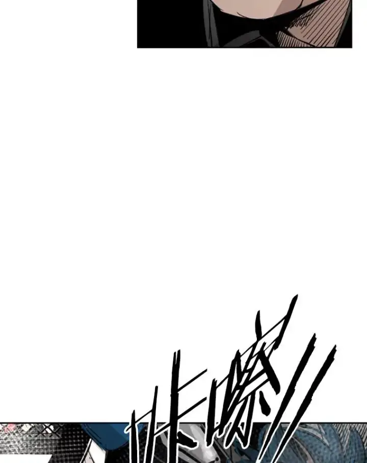 漫画《鲨鱼》168.激烈的较量（2）第31张图